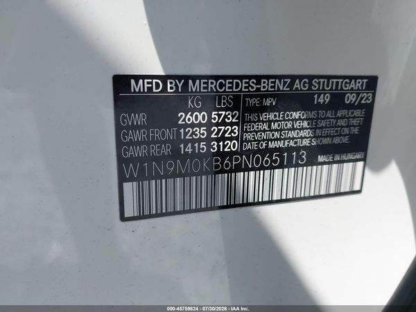 2023 MERCEDES-BENZ EQB 300 SUV 4MATIC
