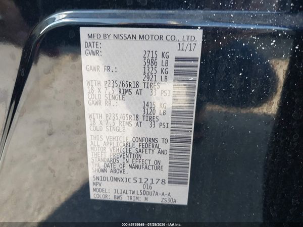 2018 INFINITI QX60