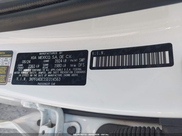 2025 KIA K4 EX