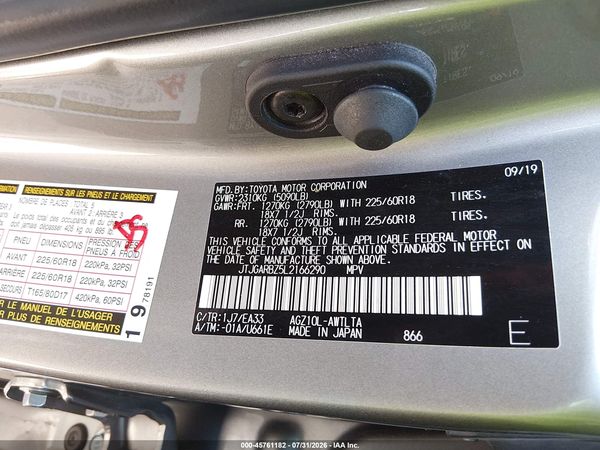 2020 LEXUS NX 300 300 Premium