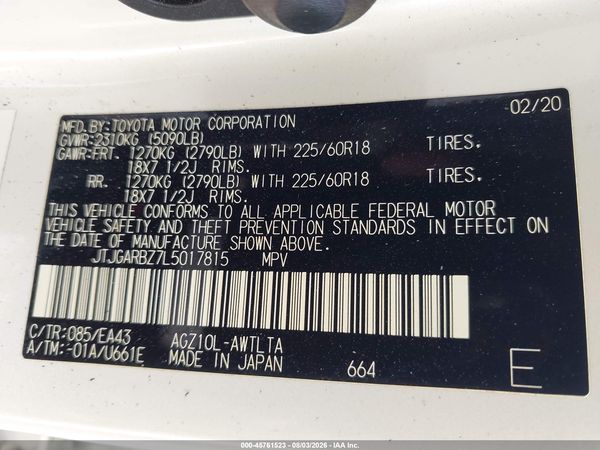 2020 LEXUS NX 300 300 Premium