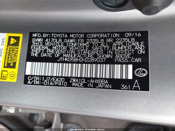 2017 LEXUS CT 200H