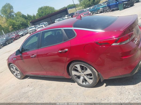 2020 KIA OPTIMA S