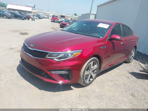 2020 KIA OPTIMA S