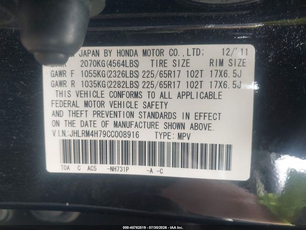 2012 HONDA CR-V EX-L