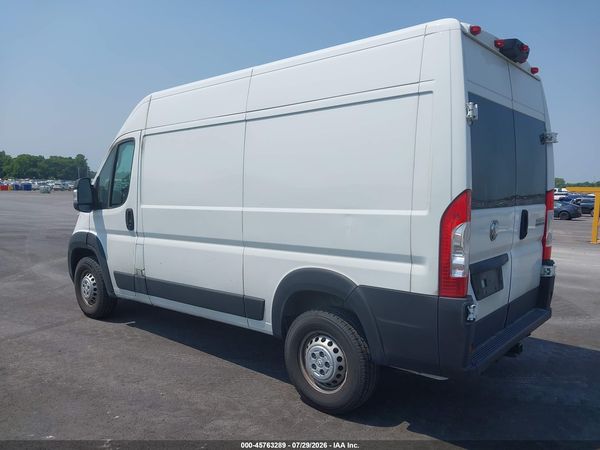2024 RAM PROMASTER 2500