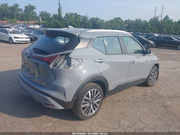 2023 NISSAN KICKS SV XTRONIC CVT