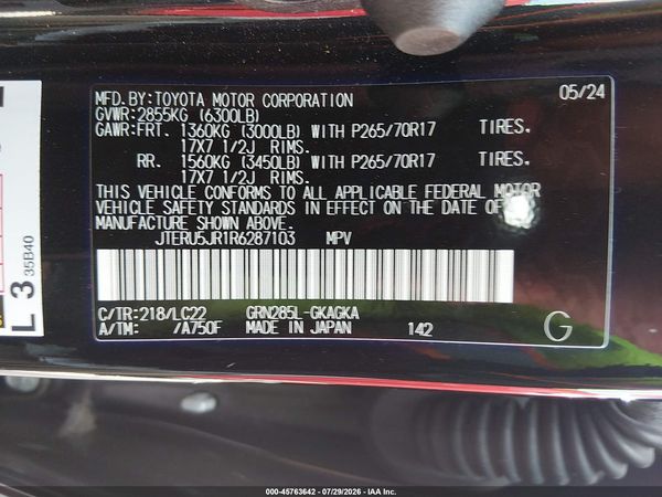 2024 TOYOTA 4RUNNER TRD OFF ROAD PREMIUM