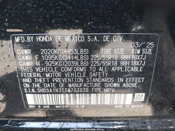 2025 ACURA ADX