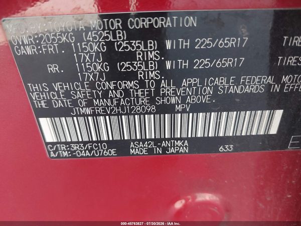 2017 TOYOTA RAV4 XLE