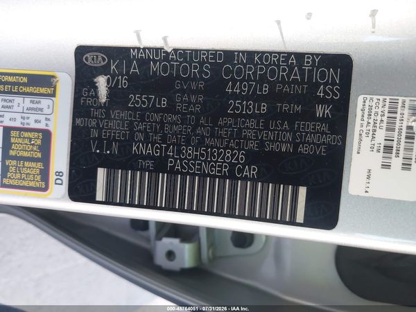 2017 KIA OPTIMA LX