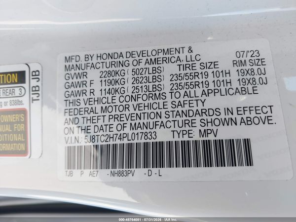 2023 ACURA RDX ADVANCE PACKAGE