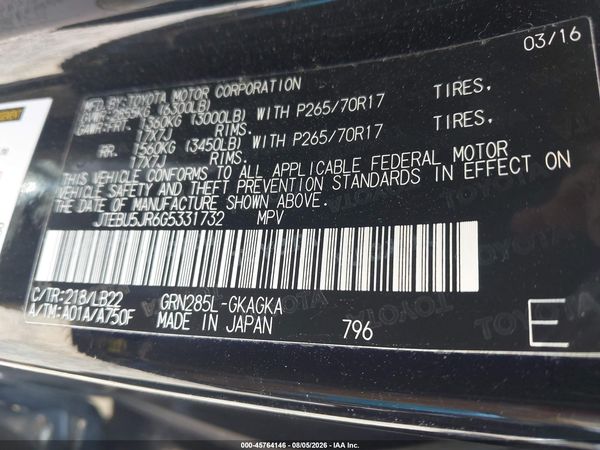 2016 TOYOTA 4RUNNER SR5 PREMIUM