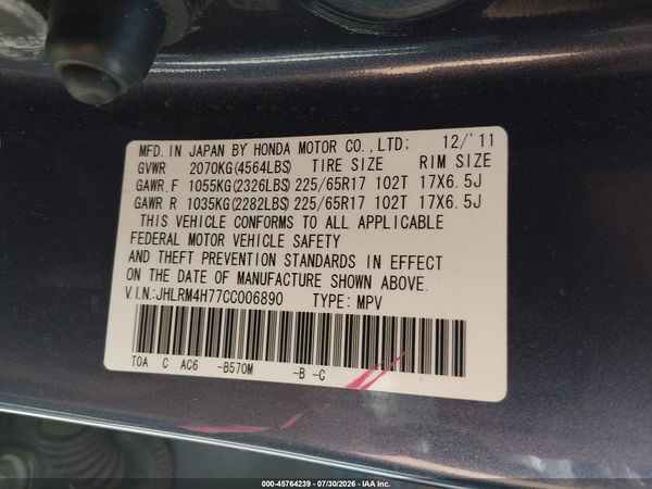 2012 HONDA CR-V EX-L