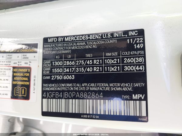 2023 MERCEDES-BENZ GLE 350 GLE350