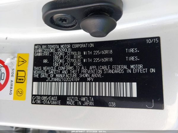 2016 LEXUS NX 200T 200t Luxury