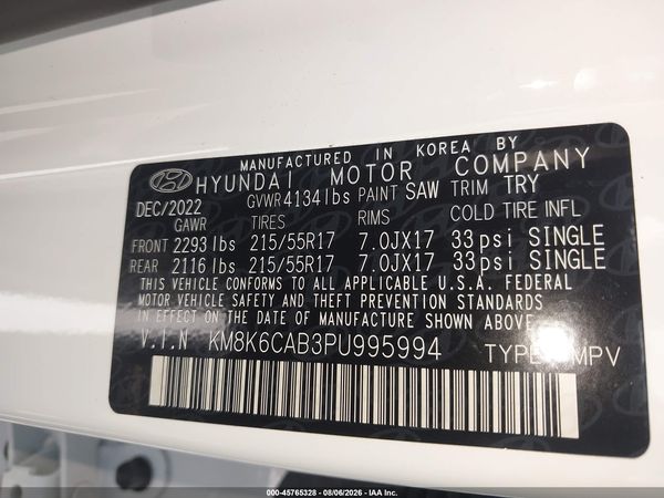 2023 HYUNDAI KONA SEL