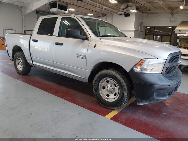 2016 RAM 1500 ST