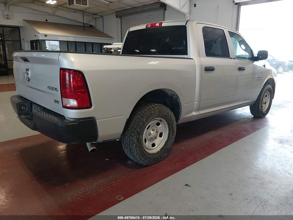 2016 RAM 1500 ST