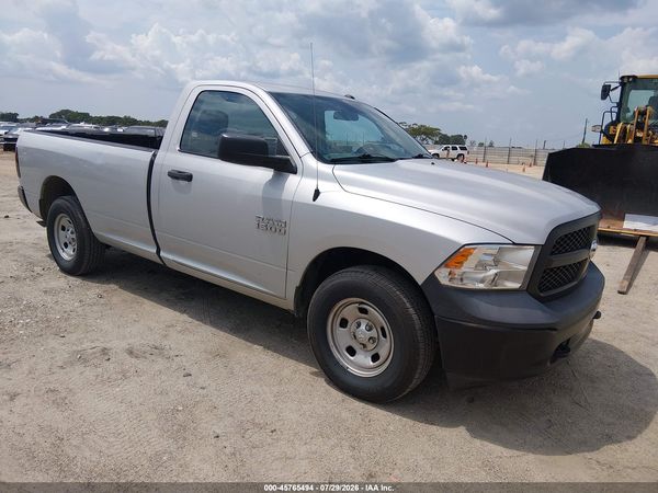 2017 RAM 1500 TRADESMAN  4X4 8' BOX — I1
