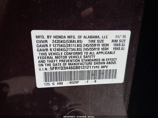 2016 ACURA MDX
