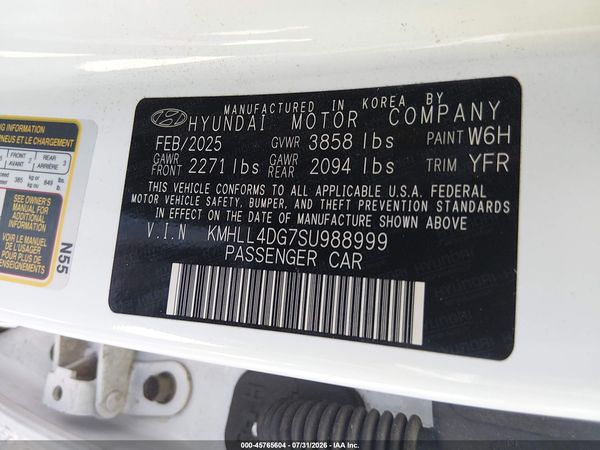 2025 HYUNDAI ELANTRA SE