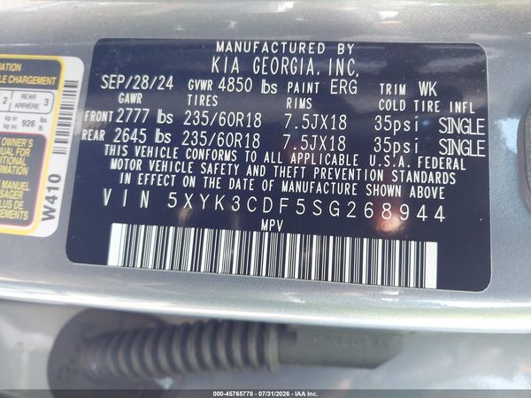 2025 KIA SPORTAGE EX