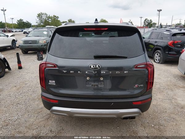 2021 KIA TELLURIDE S