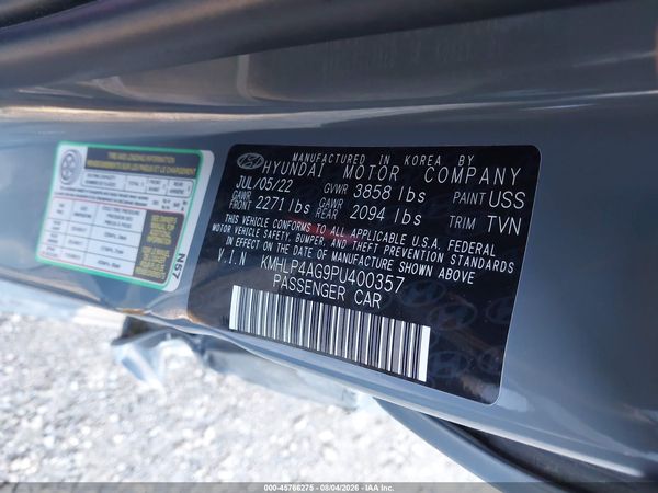 2023 HYUNDAI ELANTRA LIMITED