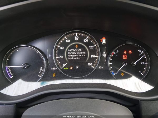 2026 MAZDA CX-50 HYBRID PREMIUM PLUS