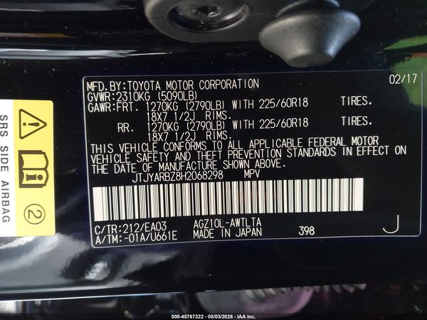 2017 LEXUS NX 200T 200t Luxury