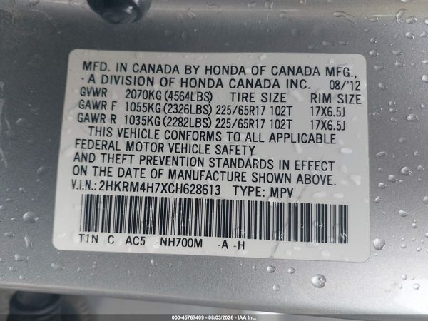 2012 HONDA CR-V EX-L