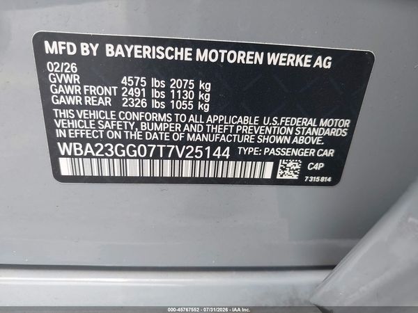 2026 BMW 228 GRAN COUPE XDRIVE