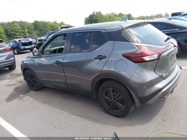 2021 NISSAN KICKS S XTRONIC CVT