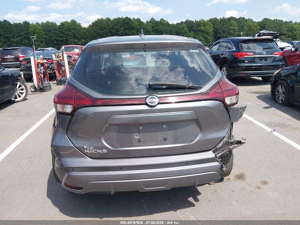 2021 NISSAN KICKS S XTRONIC CVT