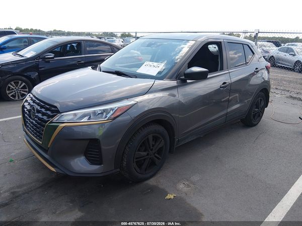 2021 NISSAN KICKS S XTRONIC CVT
