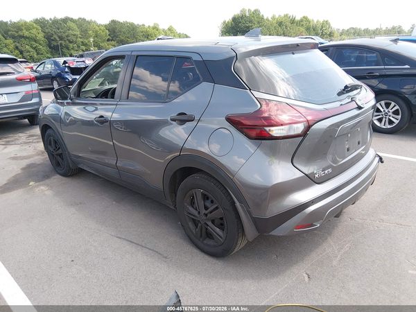 2021 NISSAN KICKS S XTRONIC CVT