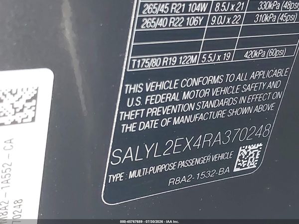 2024 LAND ROVER RANGE ROVER VELAR P250 DYNAMIC SE