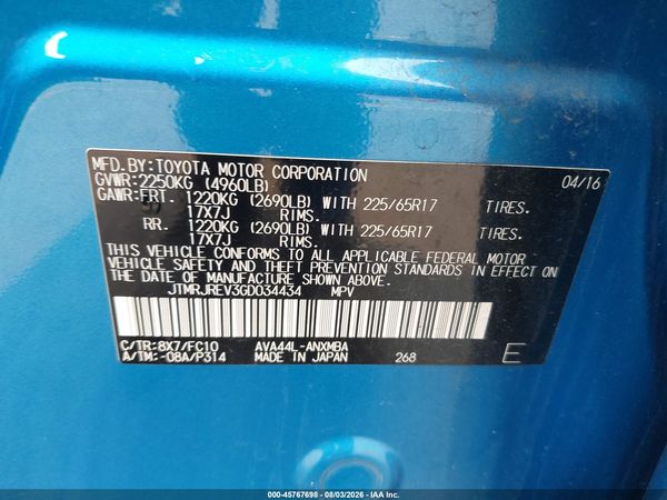 2016 TOYOTA RAV4 HYBRID XLE