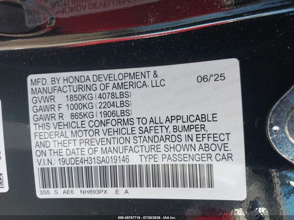 2025 ACURA INTEGRA A-SPEC