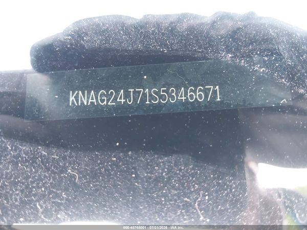 2025 KIA K5 LXS