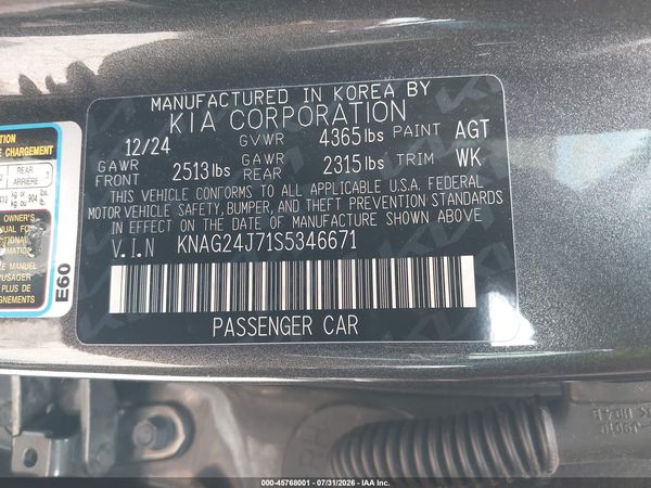 2025 KIA K5 LXS