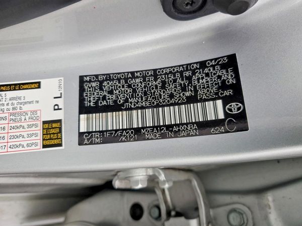 2023 TOYOTA COROLLA