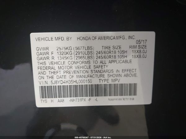 2017 ACURA MDX SH-AWD