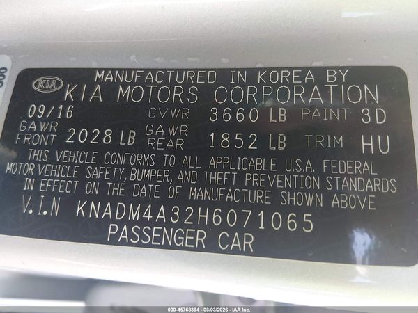 2017 KIA RIO LX