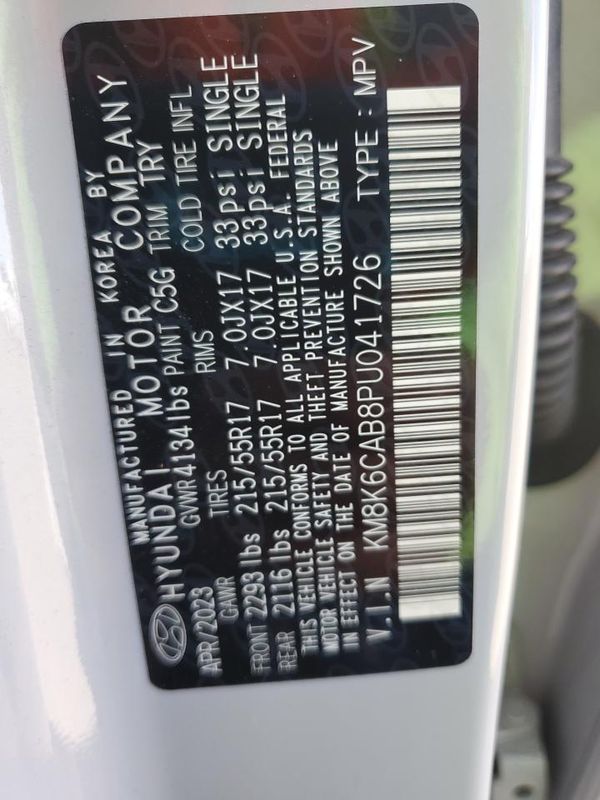 2023 HYUNDAI KONA