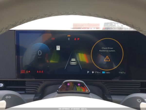 2026 HYUNDAI IONIQ 5 SE