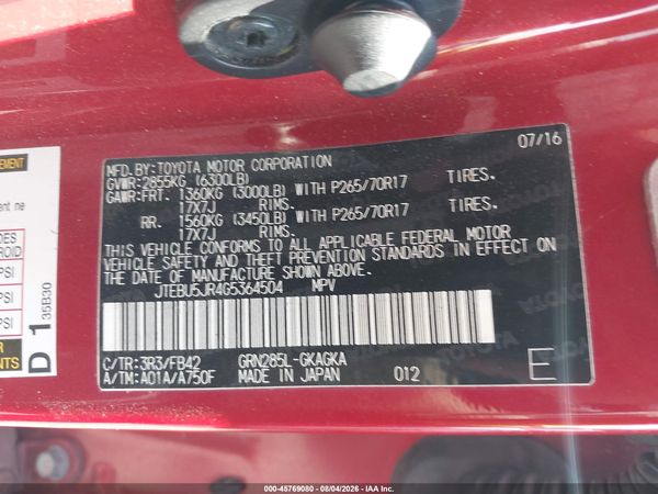 2016 TOYOTA 4RUNNER SR5
