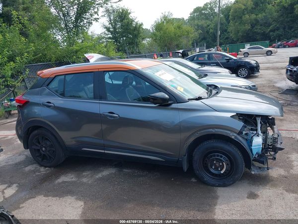 2019 NISSAN KICKS SR