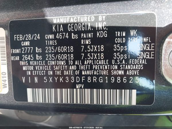 2024 KIA SPORTAGE EX